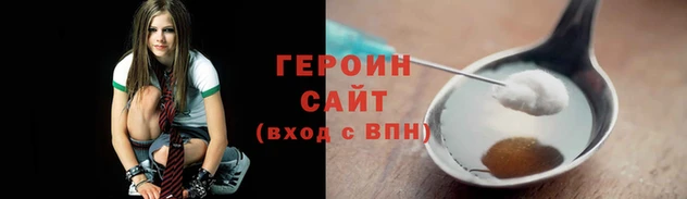 mix Белоозёрский